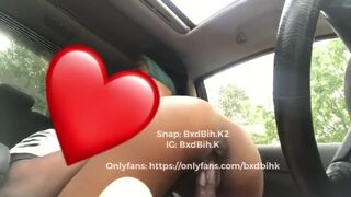POV Car Sex Act: Horny Round Booty Brownskin 18 Year old Teen Riding Man Meat in Car
