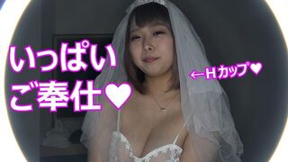 Asian Sweet Sixteen in Wedding Cosplay Sexual Intercourse